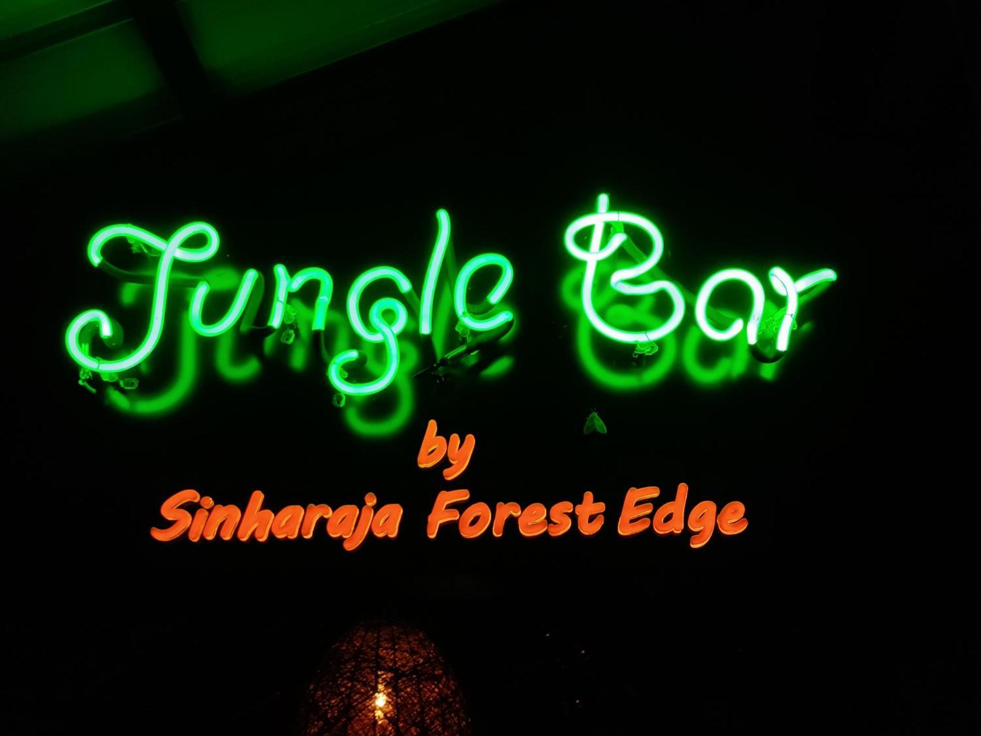 Sinharaja Forest Edge Deniyaya Zewnętrze zdjęcie